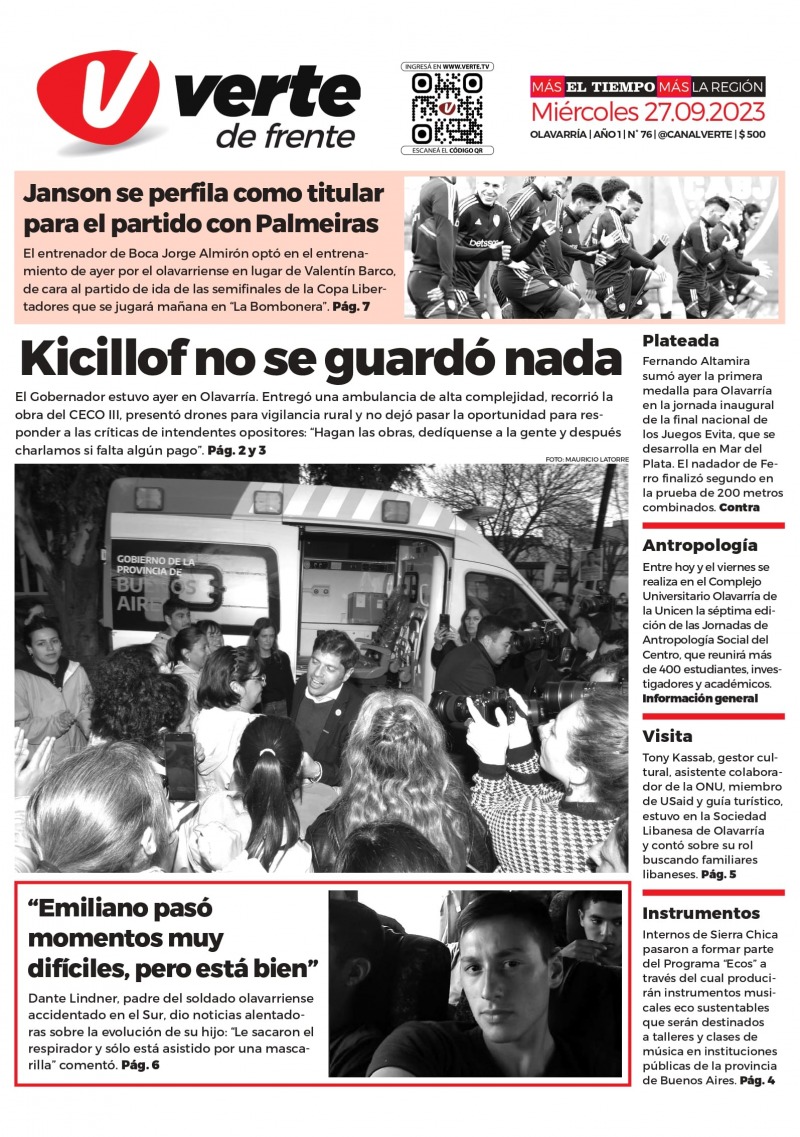 La tapa de Verte en papel